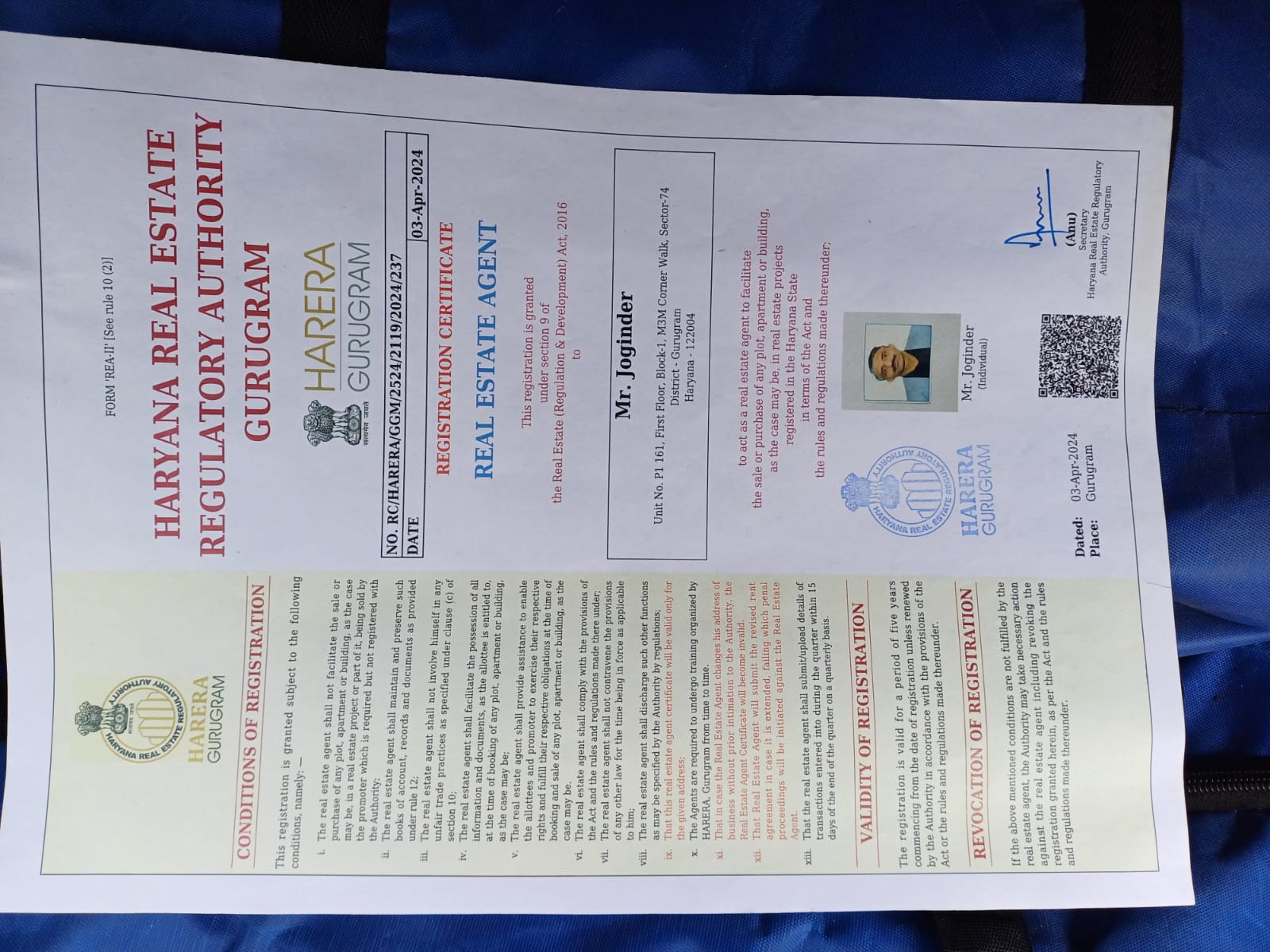 RERA Certificate